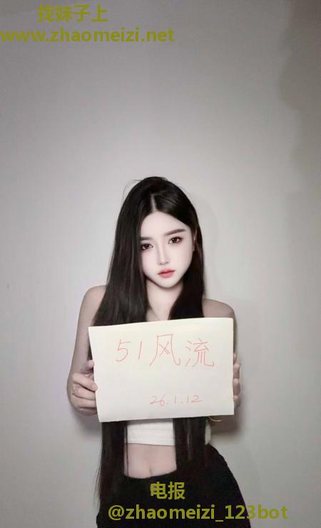 深圳兼职小甜妹