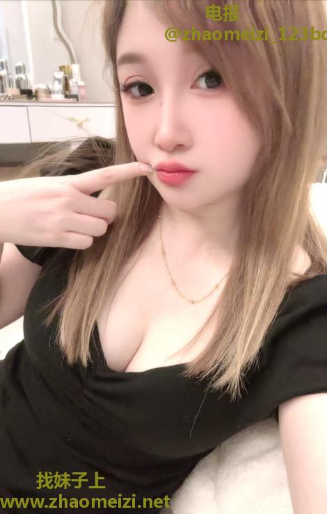 成华区气质御姐