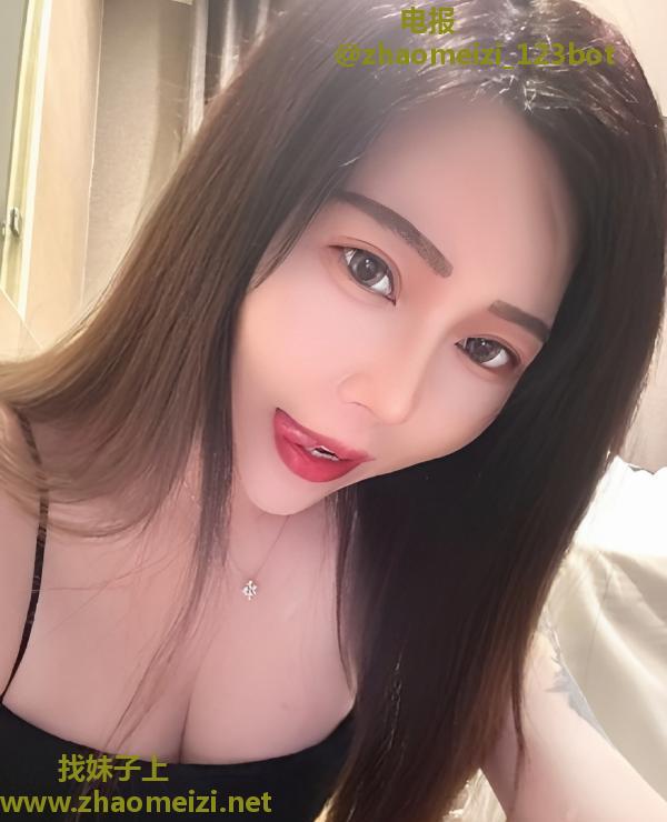 乌市蜜桃臀尤物