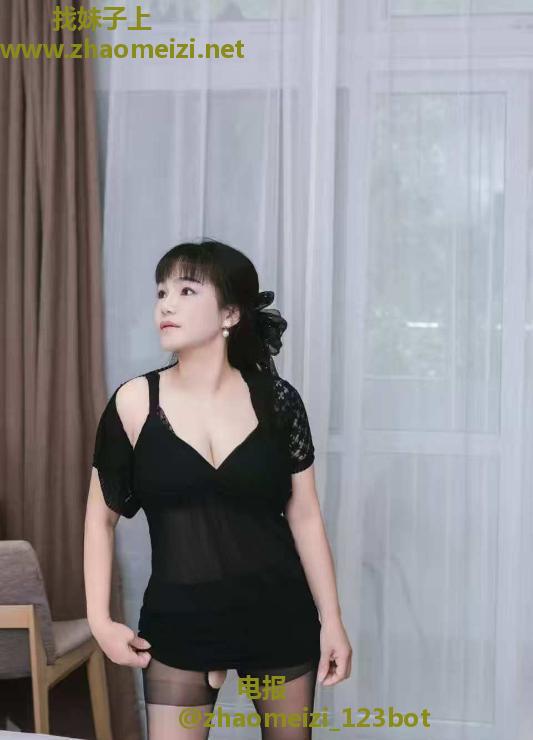杨浦骚妇