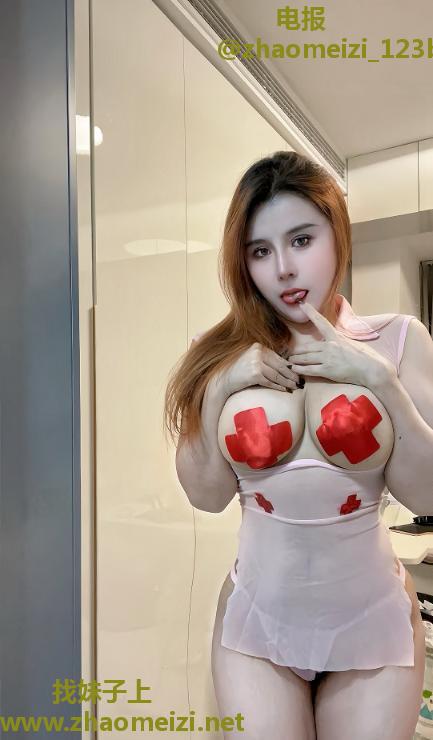 长宁混血御姐老师