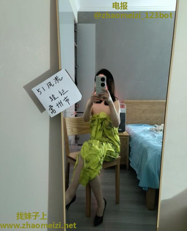 天宁区大奶少妇