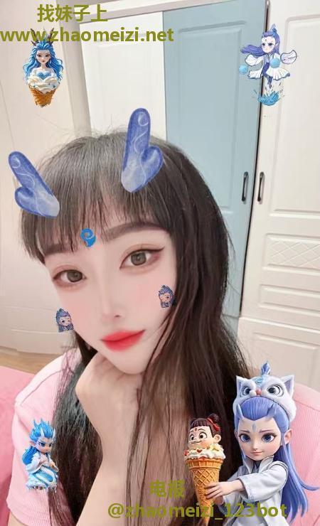 再战蜀山大长腿小骚货