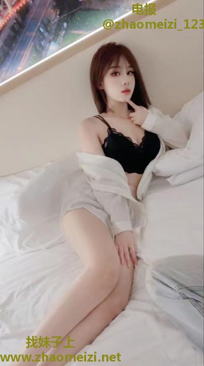 良家少妇兼职初下水