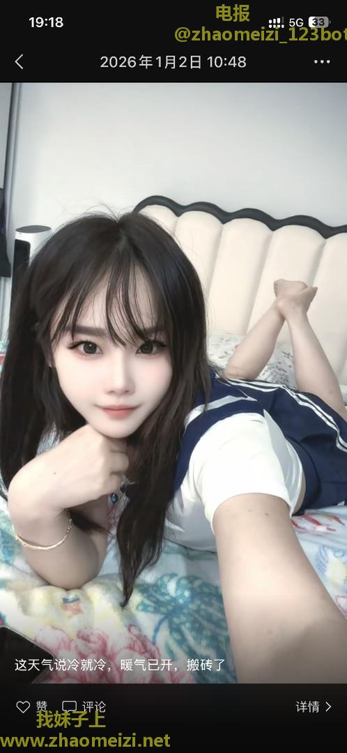 海陵风骚迷人姐姐