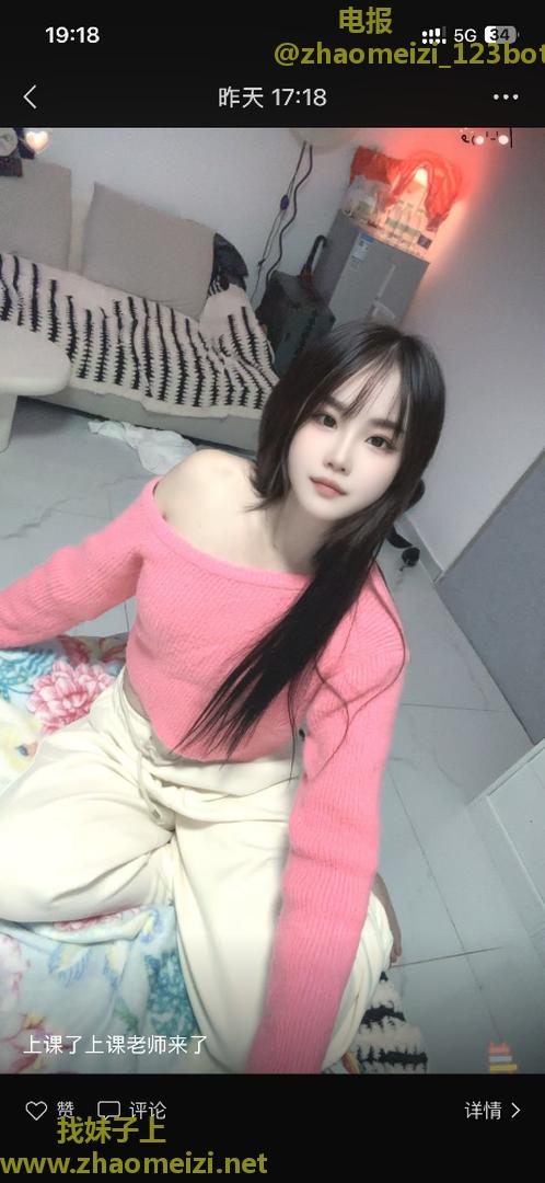 海陵风骚迷人姐姐