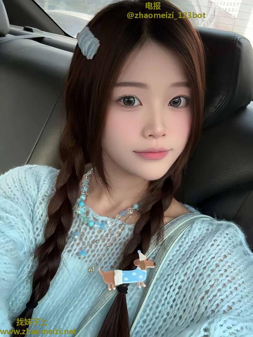 年轻水嫩邻家小妹