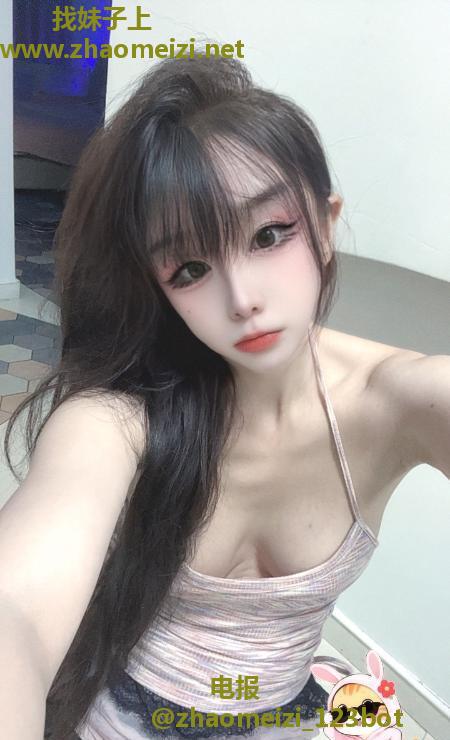 园区居家小姐姐