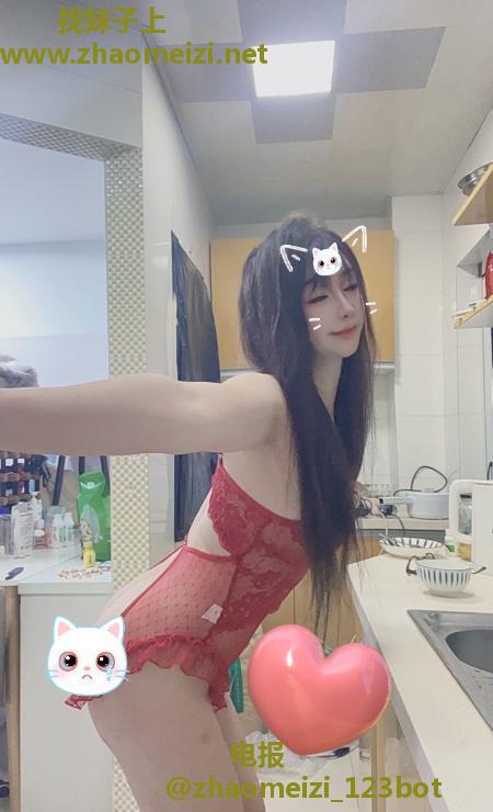 园区居家小姐姐