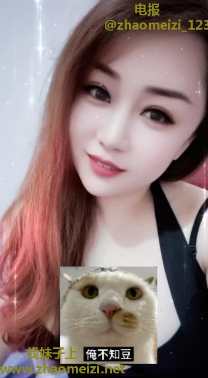 木渎性感小姐姐