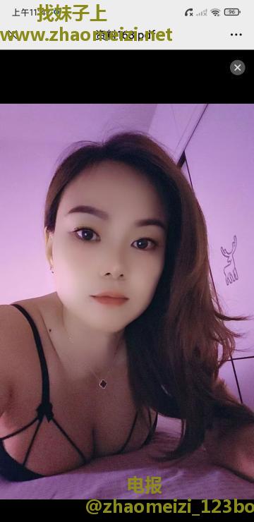 南湖大屁股红豆