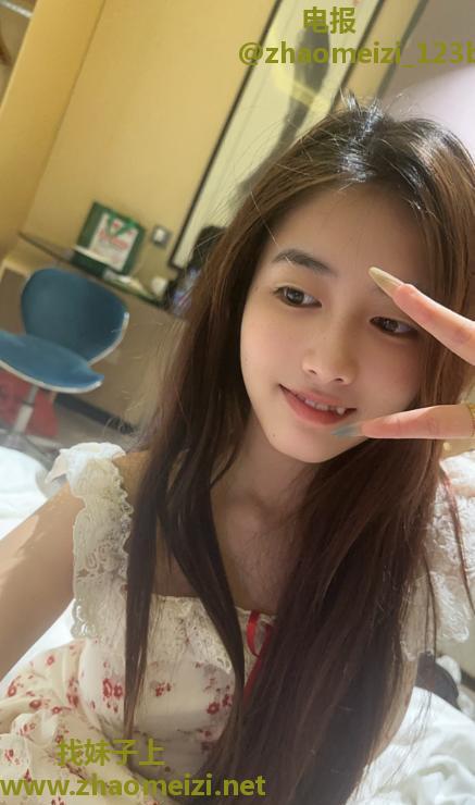 福田下沙俏皮可可