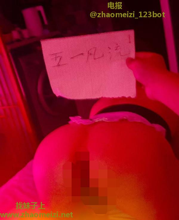 体验重庆本地少妇