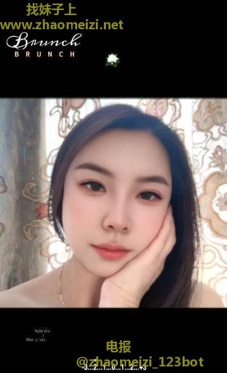 温柔南方晴儿小姐姐