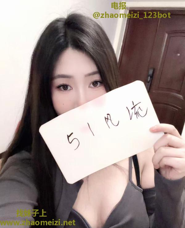 二刷明媚靓丽小晩