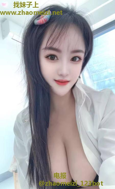 白皙大奶美少妇
