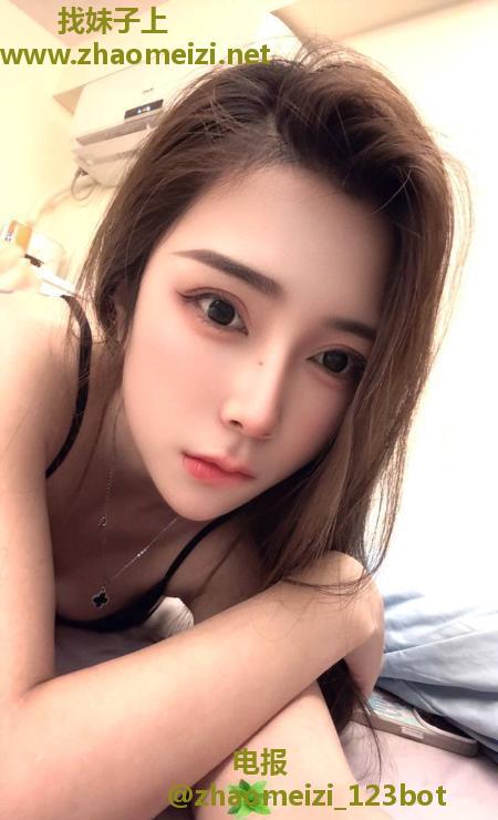 福田骚气御姐柯美