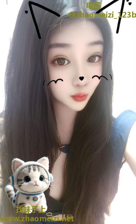 闵行服务型少妇