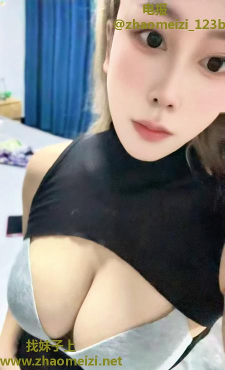 上城E奶巨乳彤彤