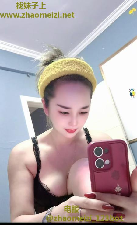 武汉光谷杨家湾少妇