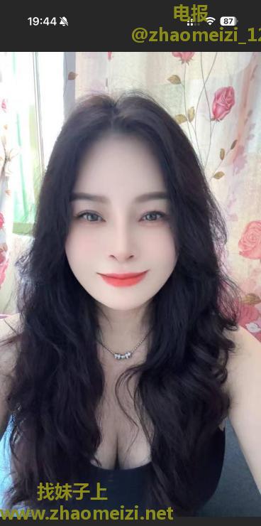 花都少妇情趣拉满