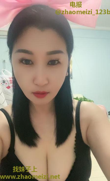 轻熟少妇身材好