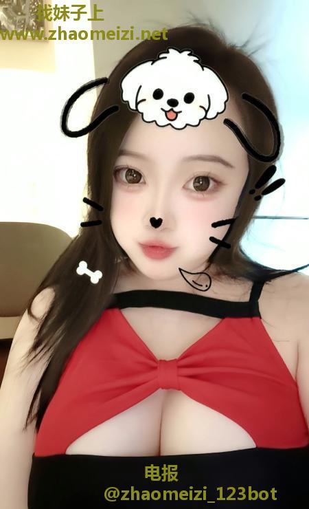 肉感G奶骚货雯雯