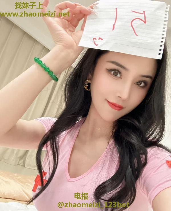 反差婊医美女神回归