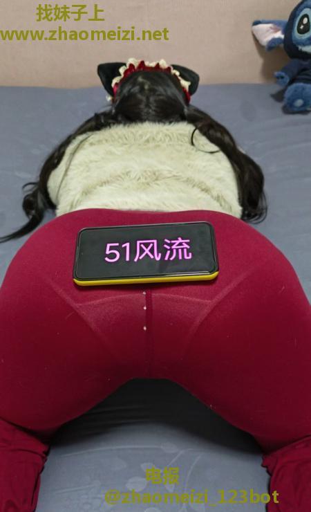 武昌肥臀嫩妹果果sm