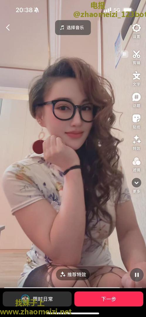 潮吹女王安妮回归