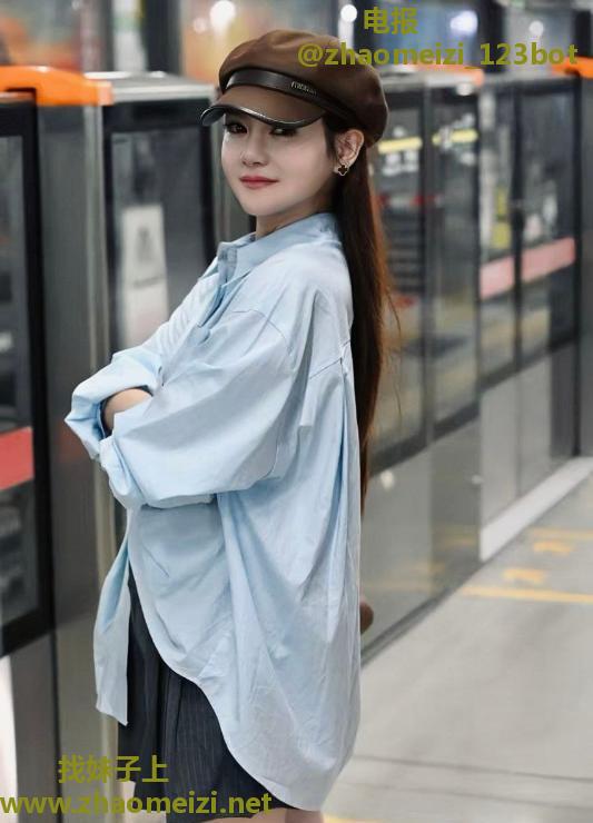 服务到位配合度高妹子