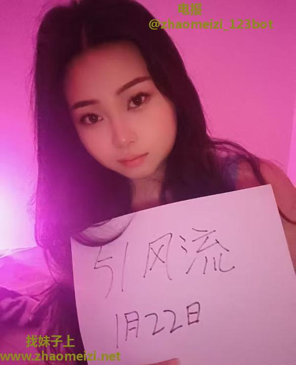 服务系大胸芊芊