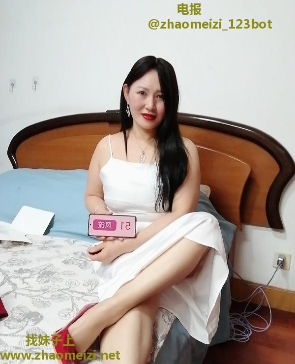 七宝大咪咪熟女