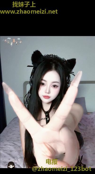 拱墅童颜F奶小轩