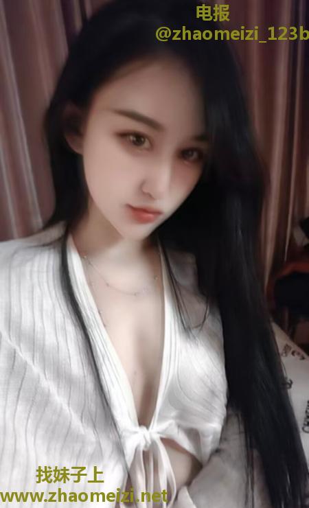 出击小网红柔柔