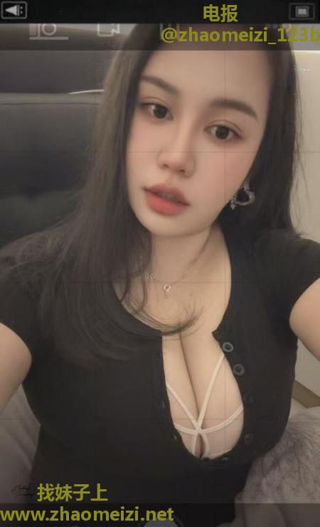 南京雨花F杯F宝