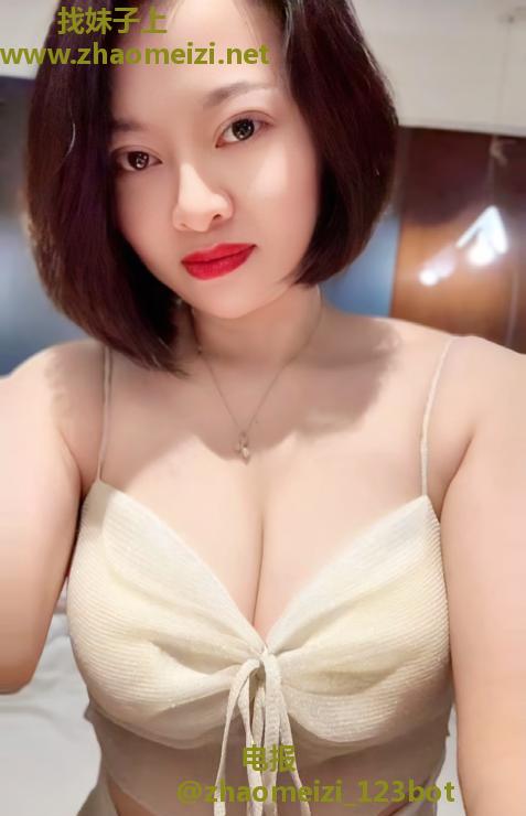 滨江巨乳骚娃夏沫