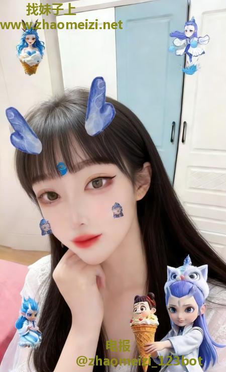 蜀山大奶服务系老师