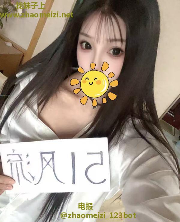 回味无穷的精致小姐姐