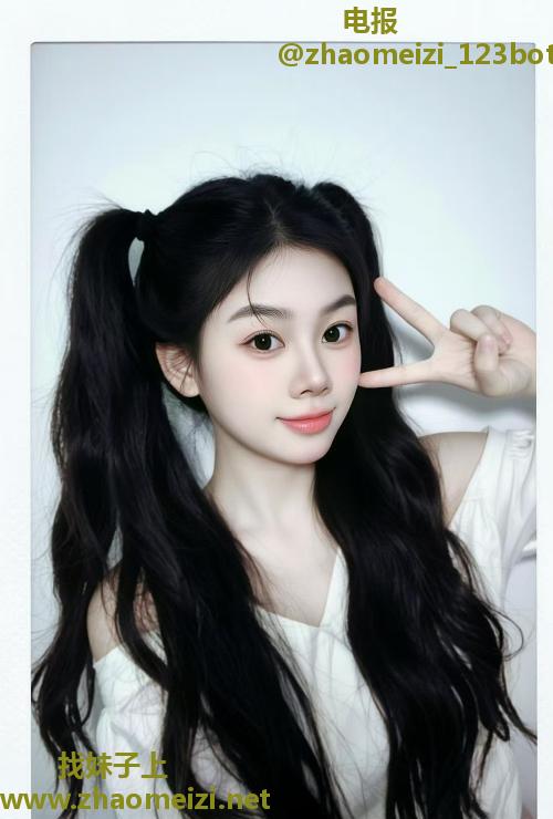 价格实在漂亮女孩