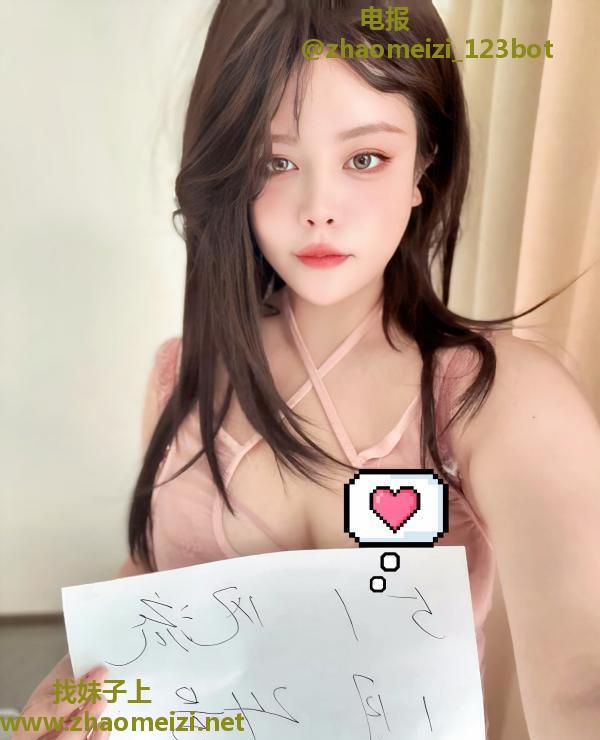 拱墅性感小奶牛