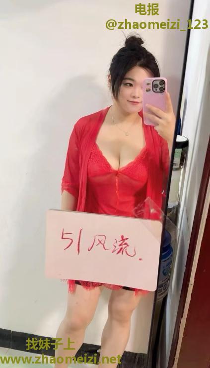 光谷不限次大胸嫂子