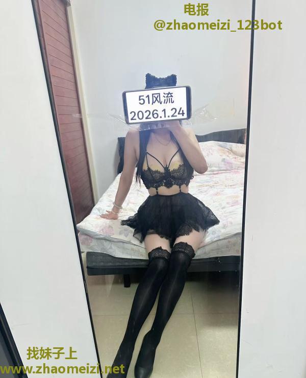 徐东性感御姐雨墨