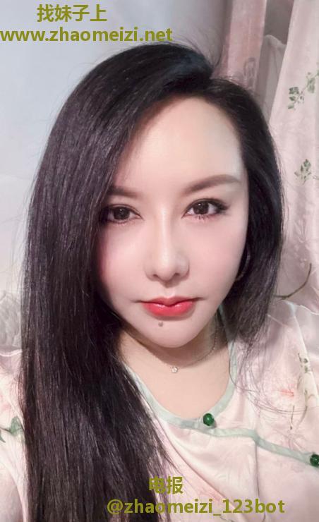 黄埔服务系熟女