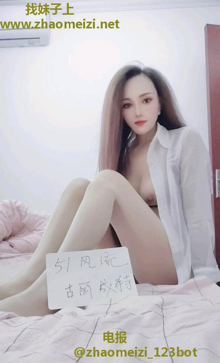 成寿寺新疆古丽