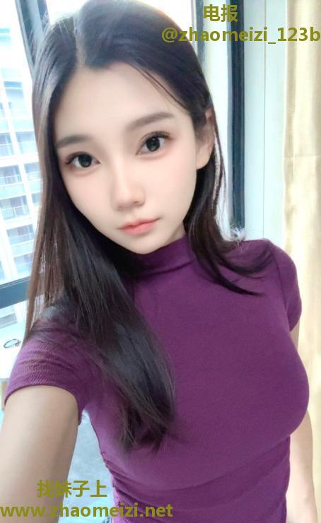 姑苏翘臀大长腿