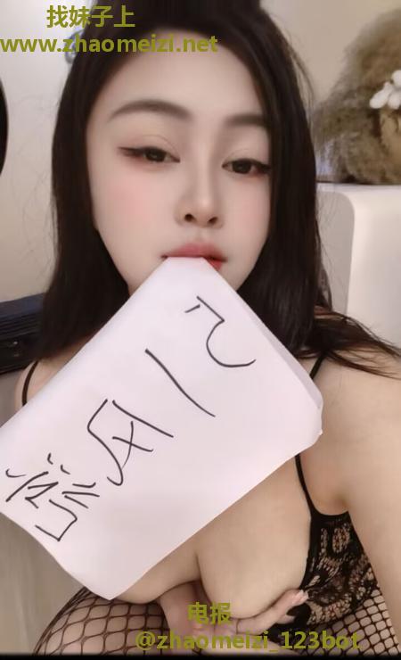 江宁个人大波妹