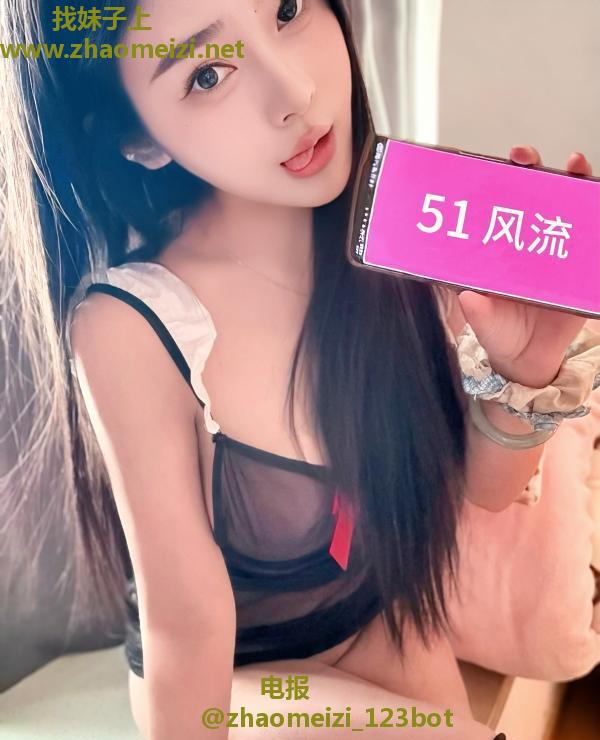 上城丰乳肥臀小乔