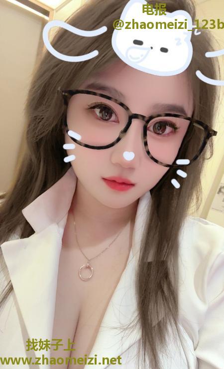 高新丰满大奶知雪妹妹