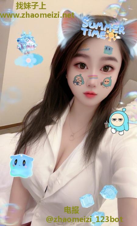 高新丰满大奶知雪妹妹